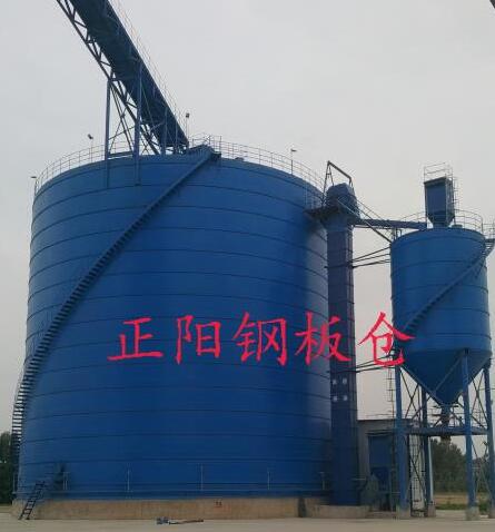 方城大型矿粉钢板库